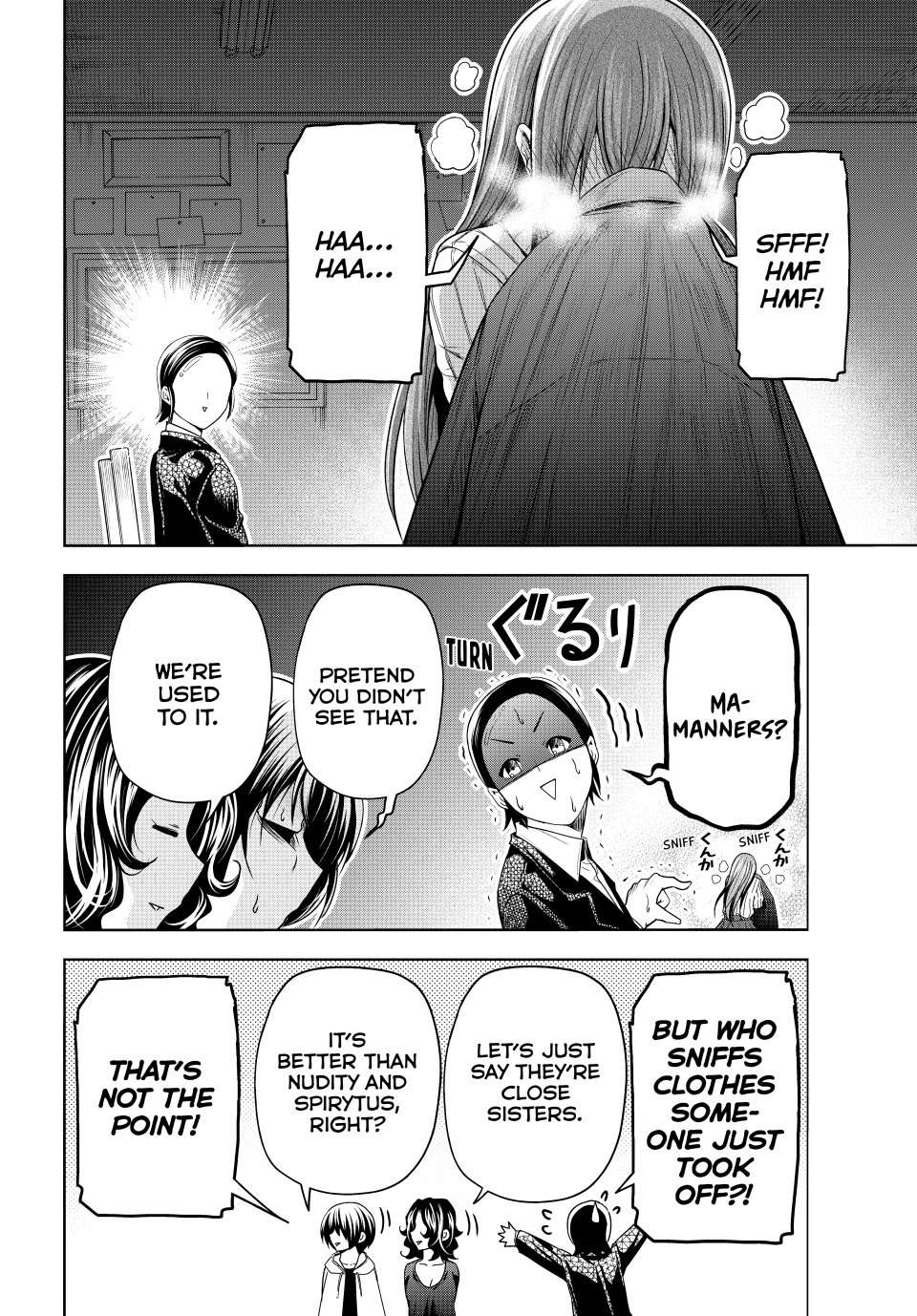 Grand Blue, Chapter 101.5 image 20